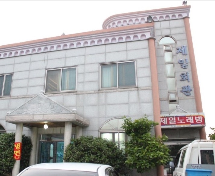 place_img
