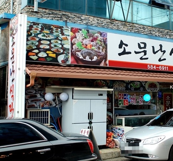 place_img