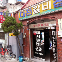 place_img