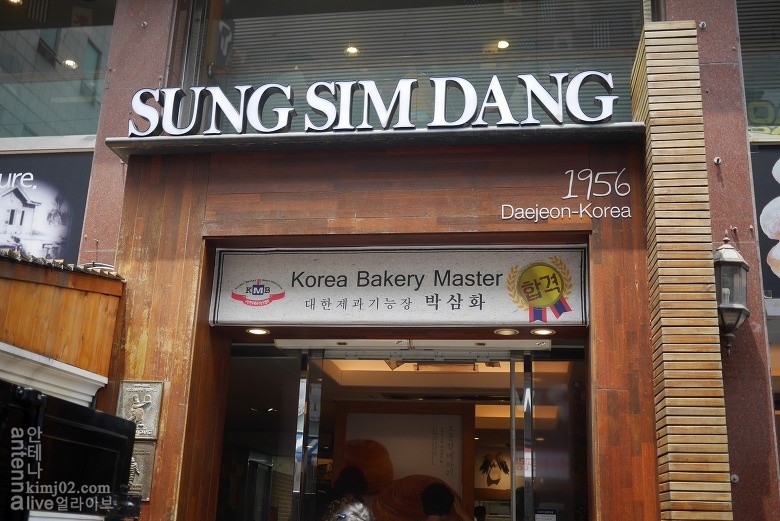 출처:kimj02님의 티스토리 