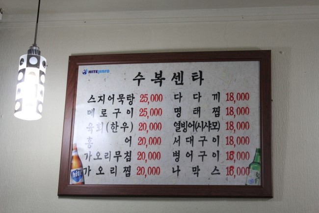 출처:sona1023님의 네이버블로그