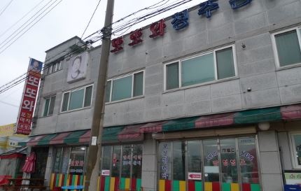 place_img