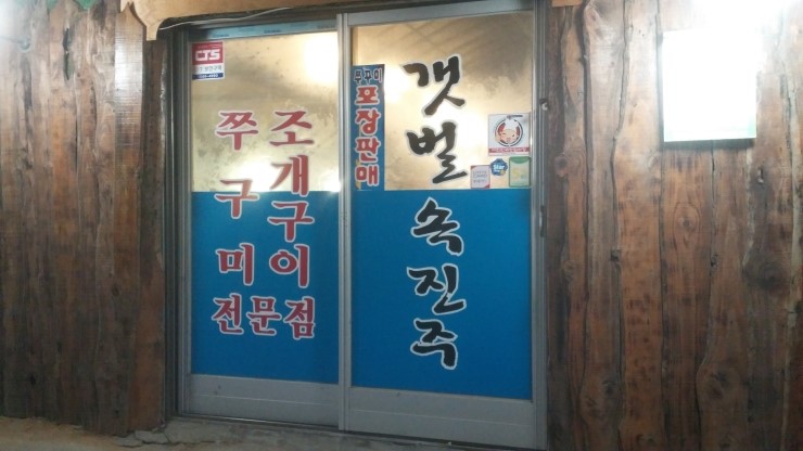 place_img