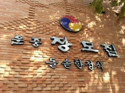 place_img
