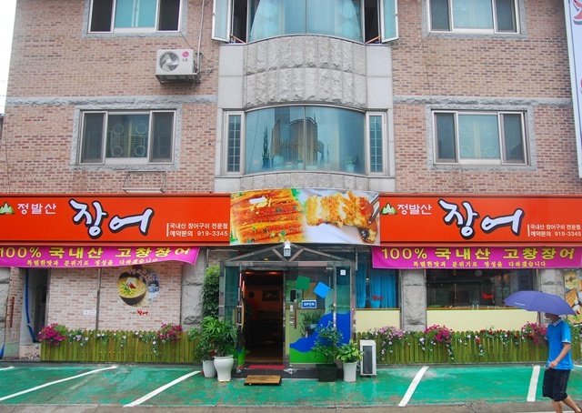 place_img