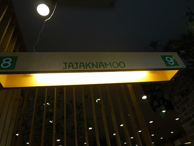 place_img
