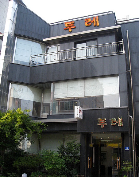 place_img