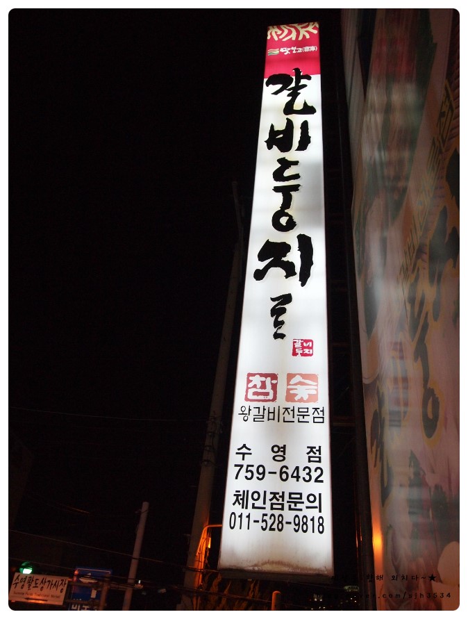 place_img