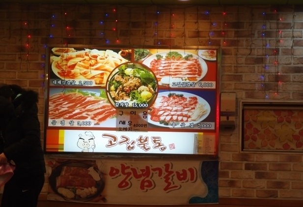 place_img