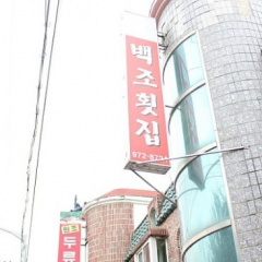 place_img
