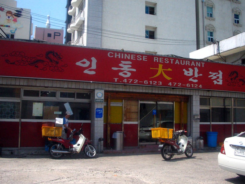 place_img