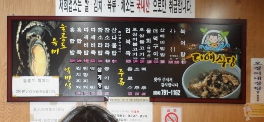 출처:fallingme104님의 네이버 블로그