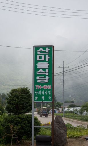 출처:bettermen님의 싸이월드 블로그