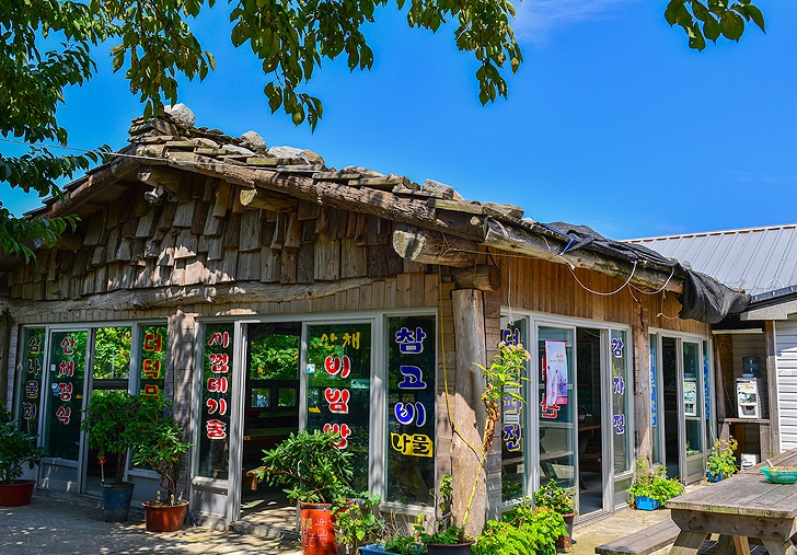 출처:hnmh2332님의 네이버 블로그