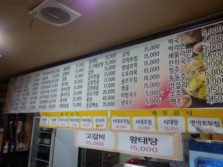 출처:peterpiper님의 네이버 블로그