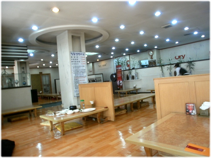 place_img