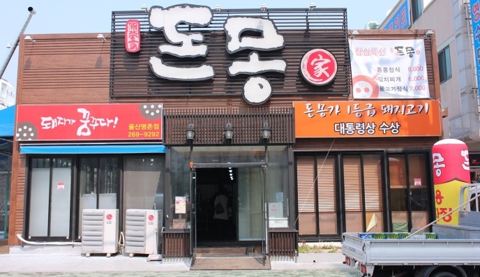 place_img