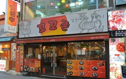place_img
