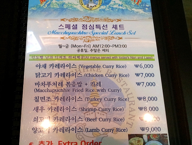 출처:hotdog-life님의 티스토리