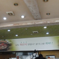 place_img