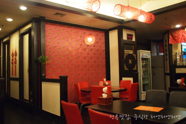 place_img