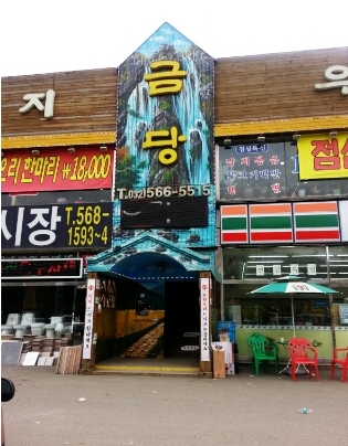 place_img