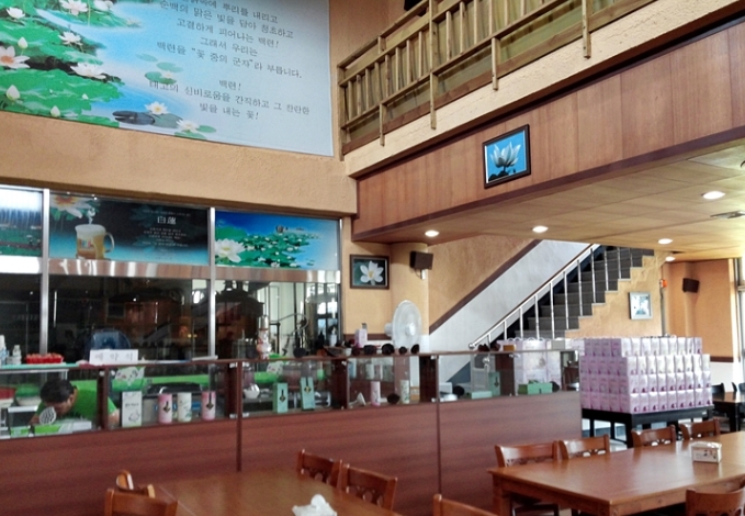 place_img