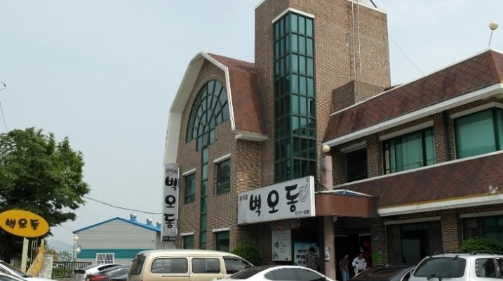 출처:dkzdmom님의 네이버 블로그