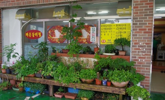 place_img