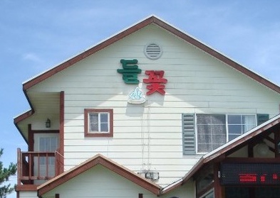 place_img