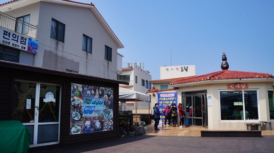 출처:in1055님의 네이버 블로그