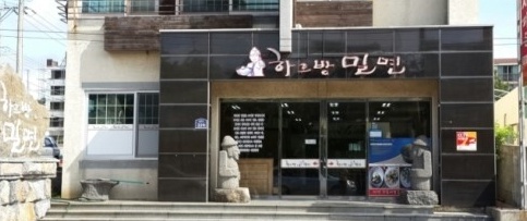 place_img