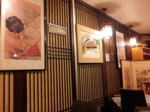 place_img