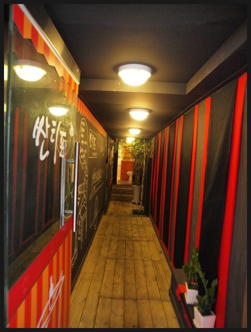place_img