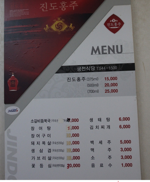 출처:chms0120님의 다음 블로그