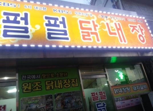 place_img