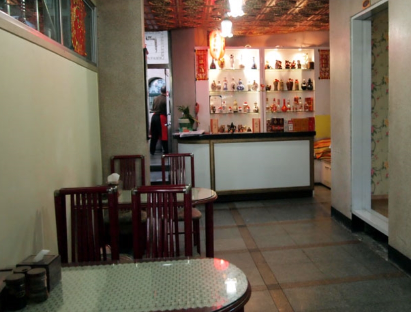 출처:fluorescence님의 네이버 블로그