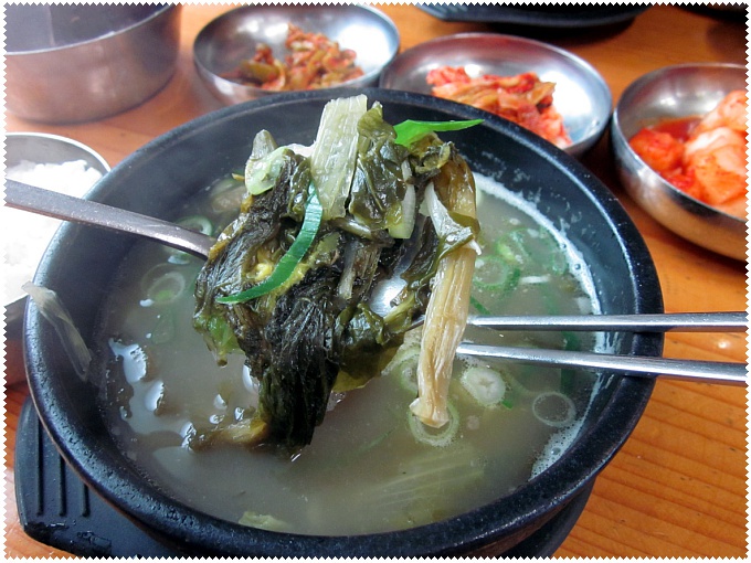 출처:subinok님의 네이버 블로그