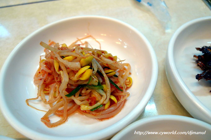 서브1