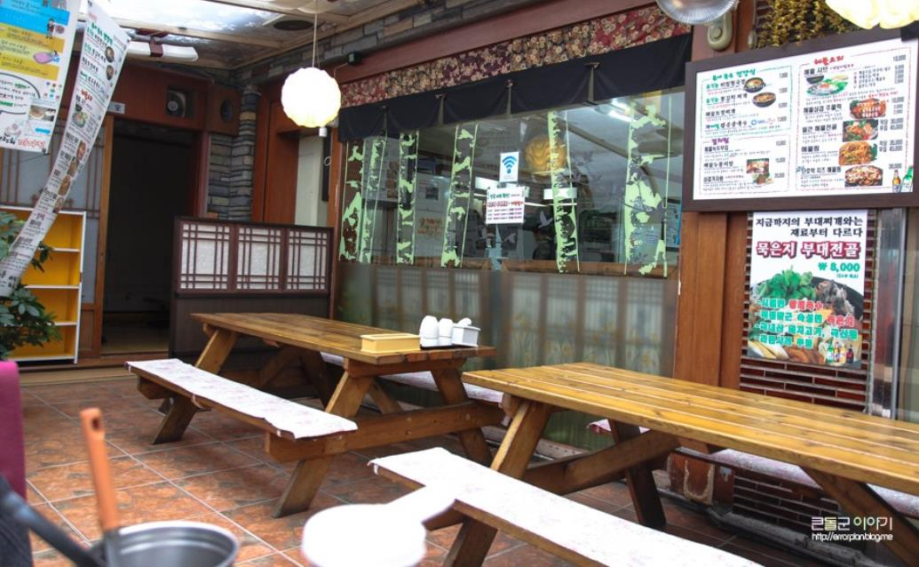 place_img