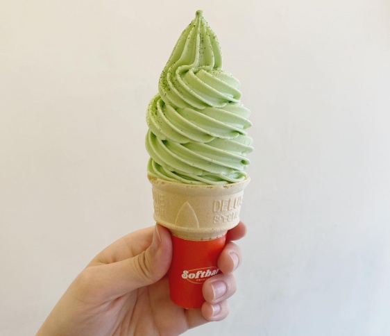 매거진 이미지