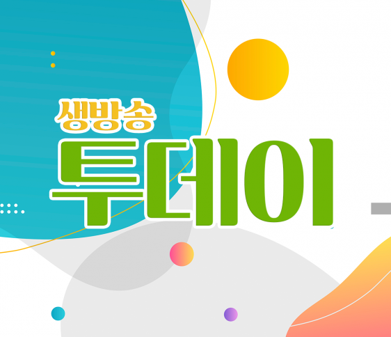 매거진 이미지