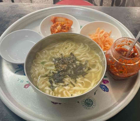 매거진 이미지