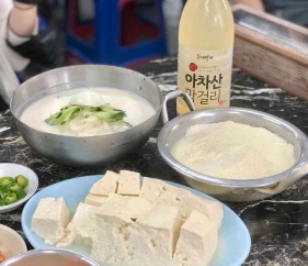 매거진 이미지
