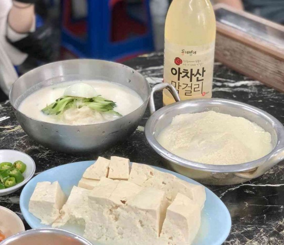 매거진 이미지