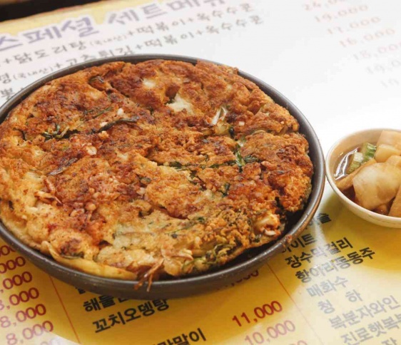 매거진 이미지