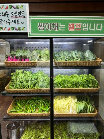 매거진 이미지