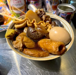 맛탐방꾼이 추천하는 서울 이자카야 맛집 매거진에 대한 사진입니다.