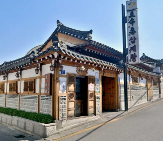 매거진 이미지