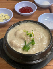매거진 이미지